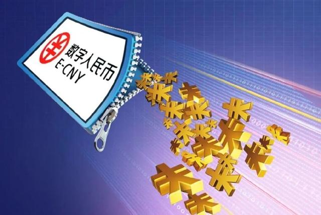 中币损失(中币会清退中国用户吗)