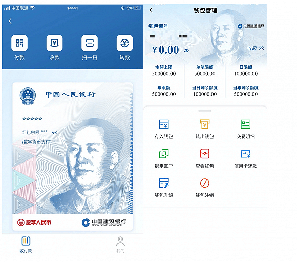 zb中币网交易平台官网(zb中币网交易平台官网下载)