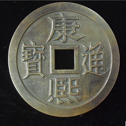 中园珍稀孤品古币(中国十大珍稀古币图值多少钱一个?)