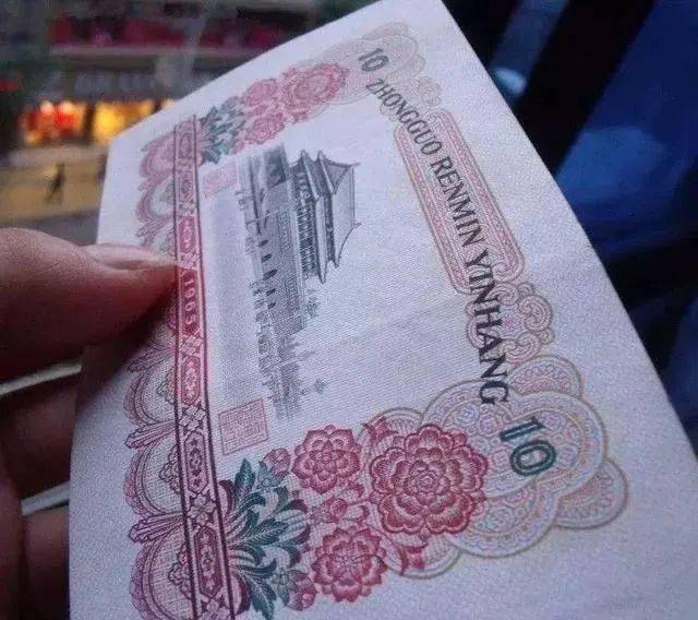 昨晚中币(2021昨天晚上中国队赢了吗)
