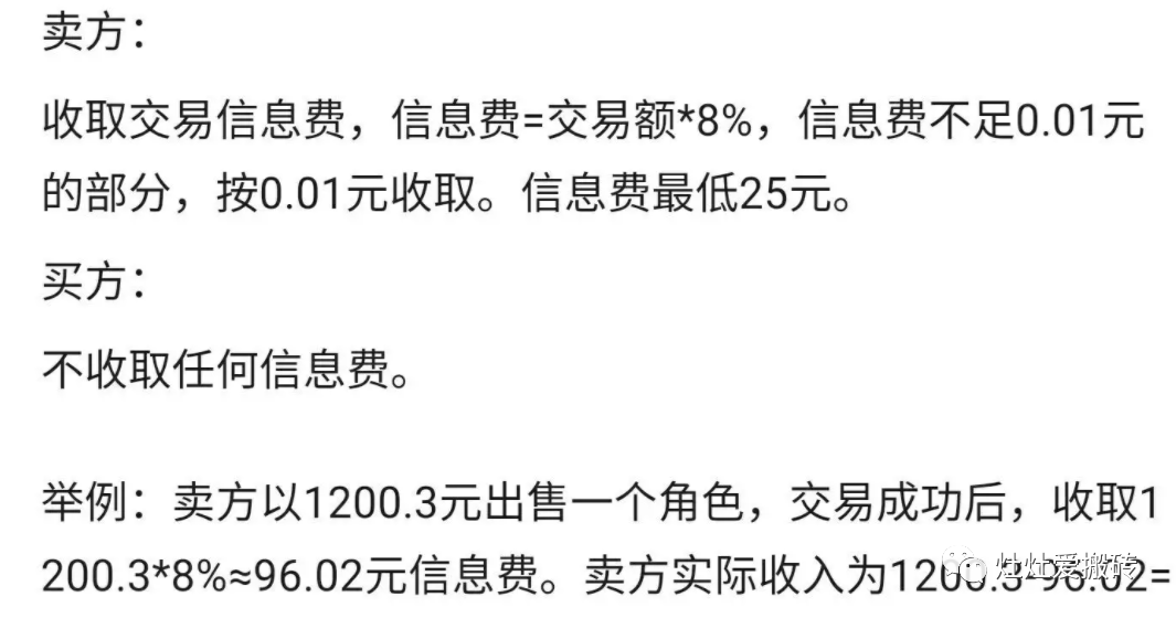 中币搬砖(币搬砖软件)