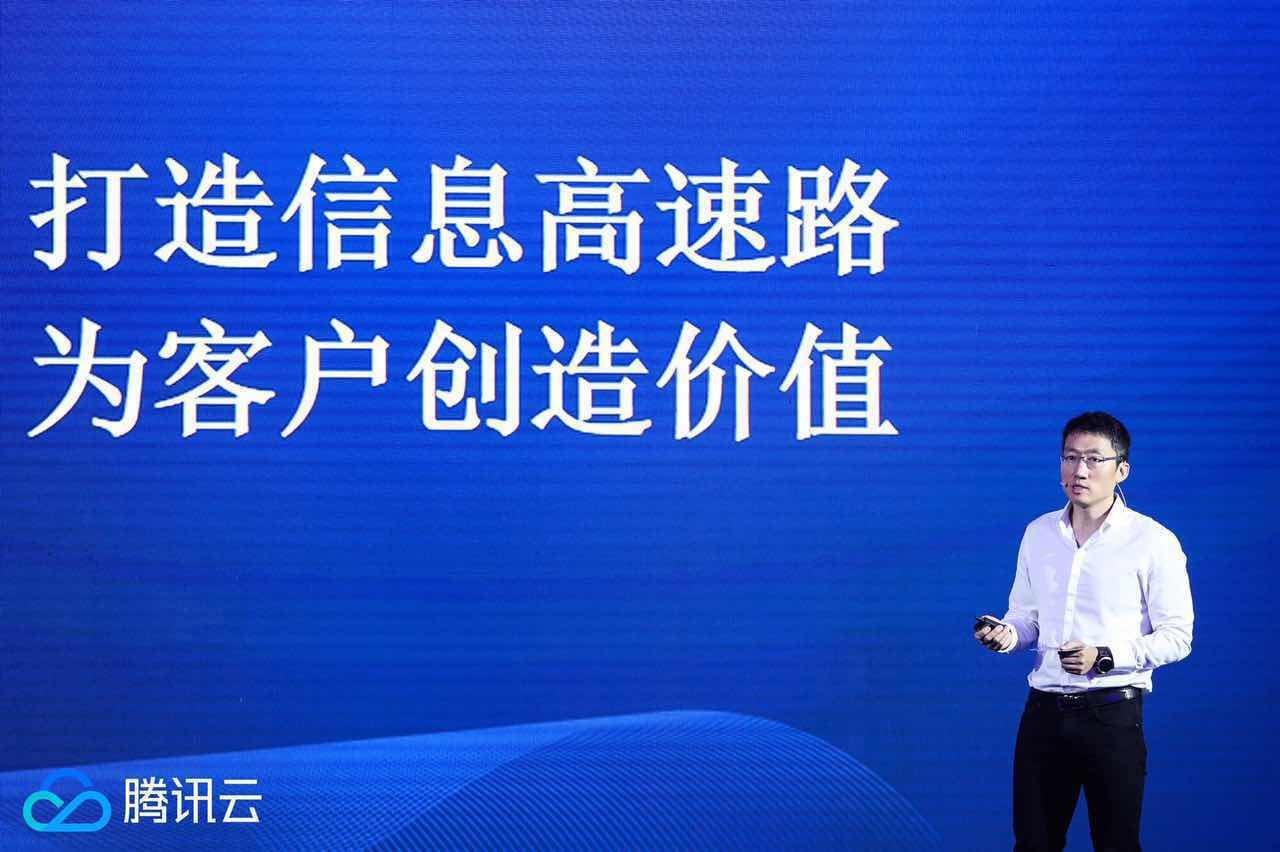 中币云峰会的简单介绍