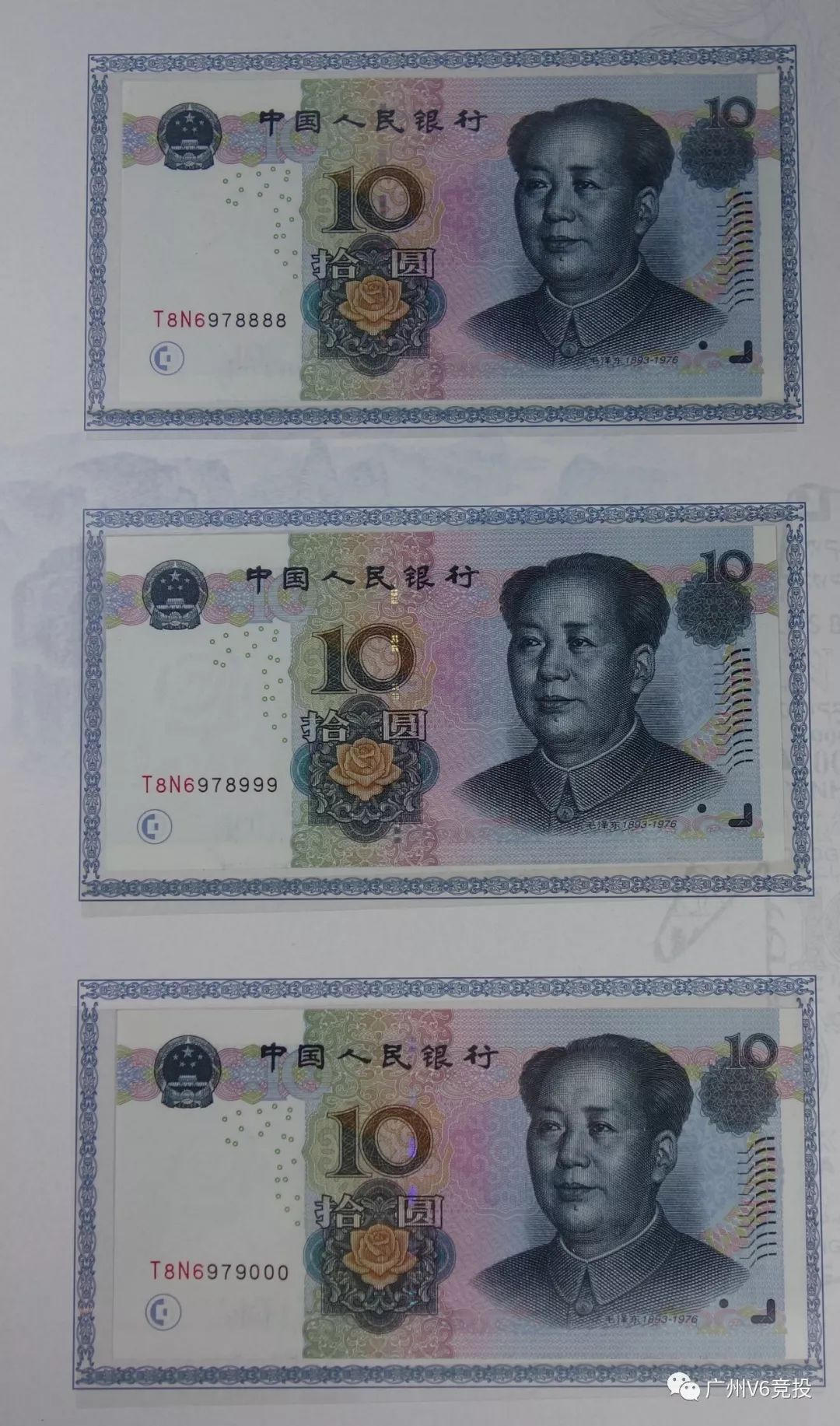 5月中人民币(5月人民币升值)