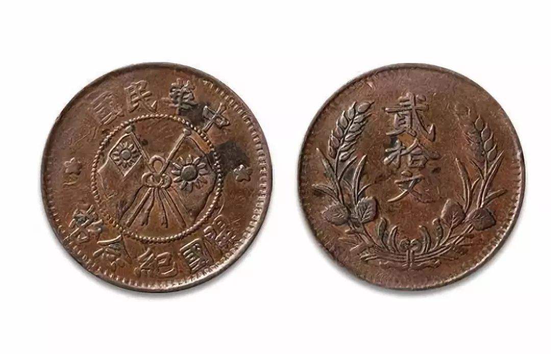 书馆中双旗币(书馆中双旗币是什么)
