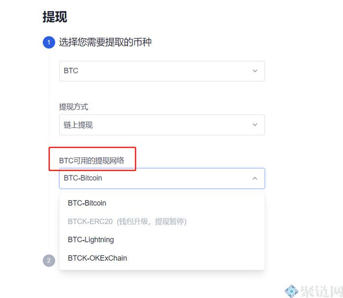 中币网怎么提币(中币网怎么提币到银行卡)