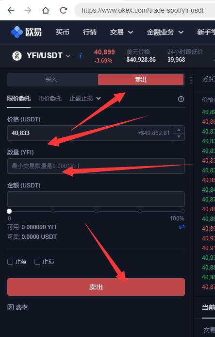 中币网怎么提币(中币网怎么提币到银行卡)