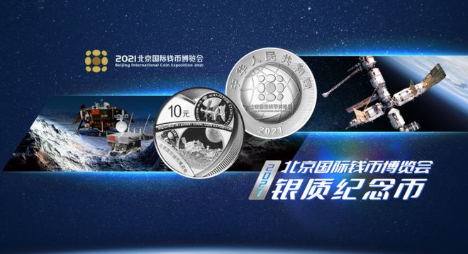 中币恢复了(中币恢复了吗)