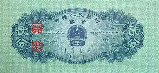 中币讲解(中币是什么骗了不少)