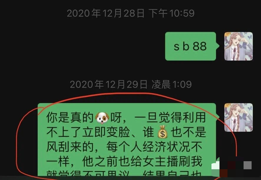 中币网遭黑(中币网怎么了)