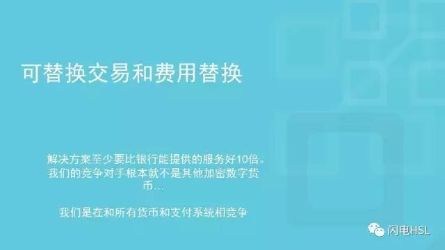 中币出错(中币bug)