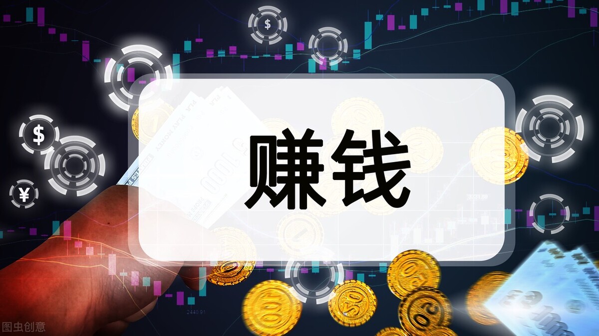中币赚钱(中币币商搬砖)