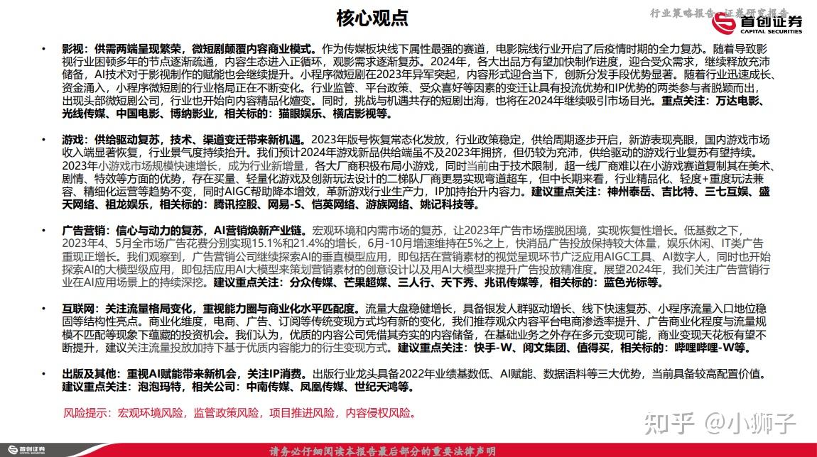 win10中比特币(比特币在电脑哪个文件夹)