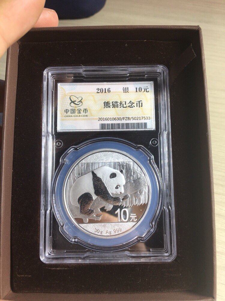 中金封装熊猫币(金总封装熊猫银币)