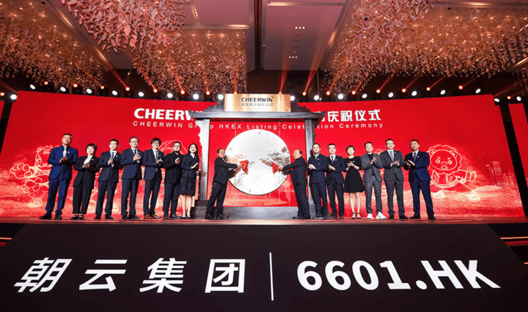 成都中博阅币(成都中博教育咨询公司)