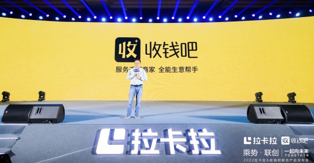 中币做商家(中币商家怎么赚钱)