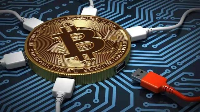 比特币中的货币到底是什么(比特币中的货币到底是什么意思)