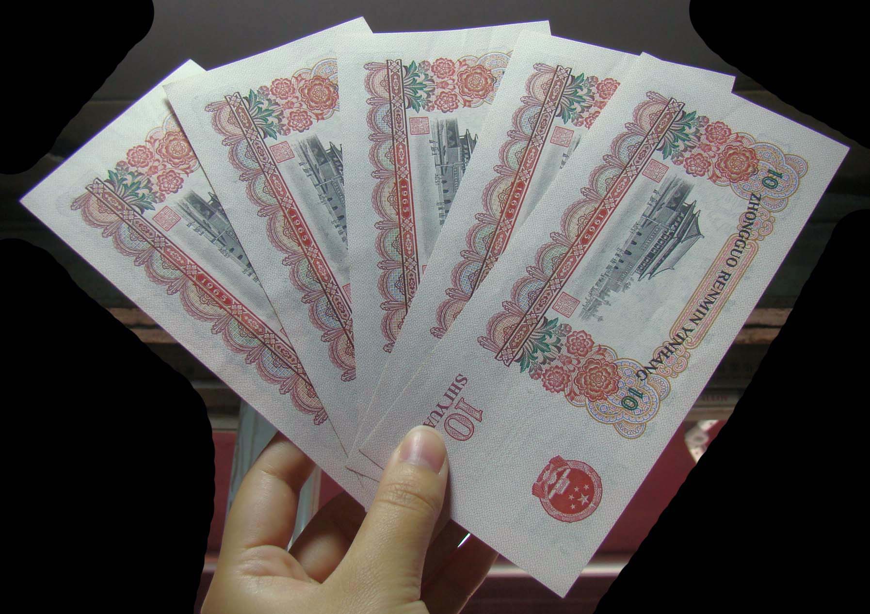 流通中的人民币(流通中的人民币总量)