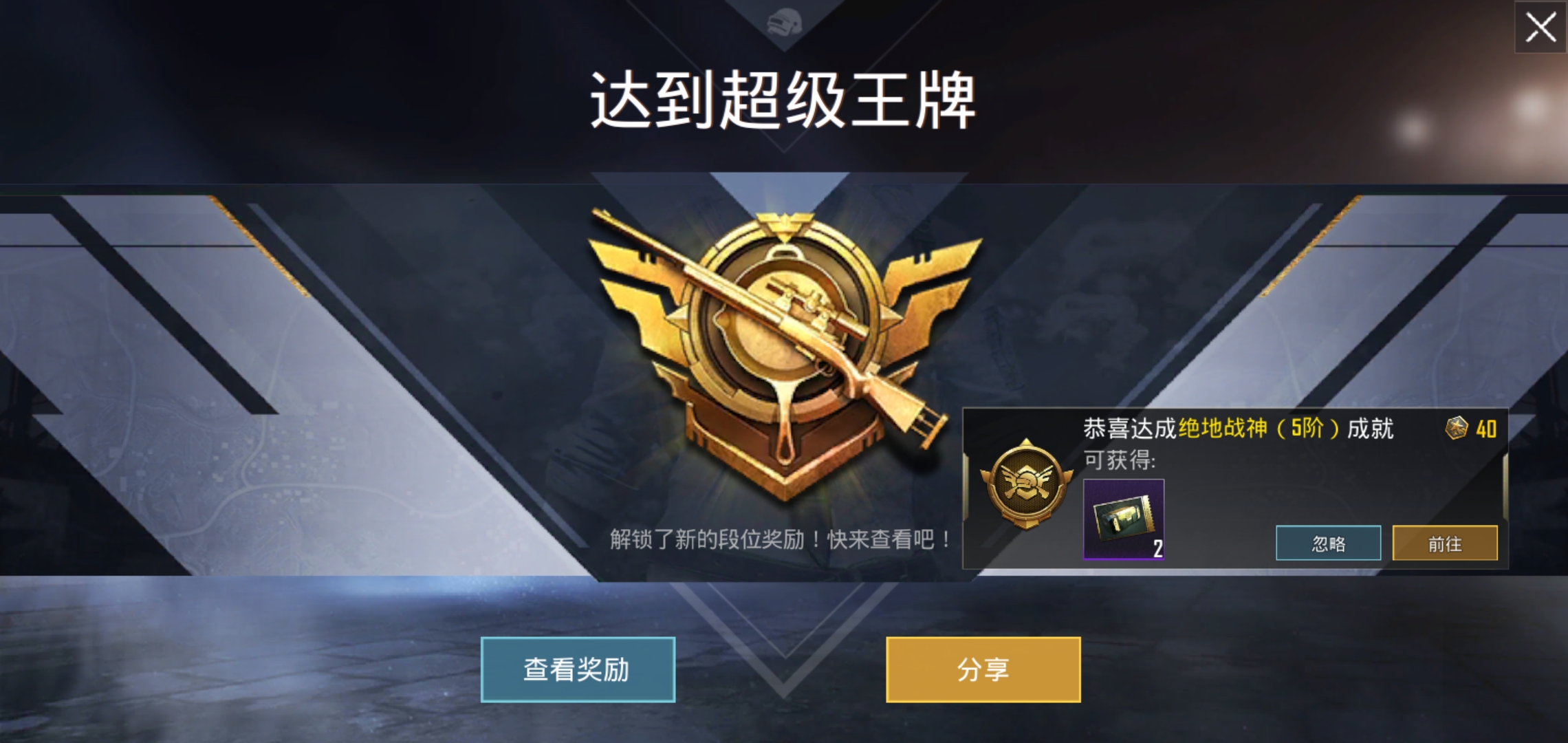 中币公测(中币 sdog)