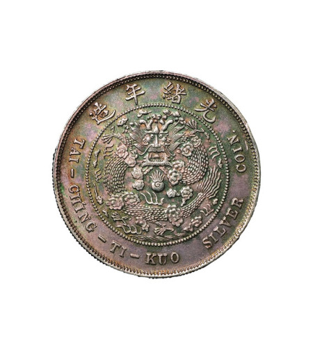 中币是什么(中币是干什么的)