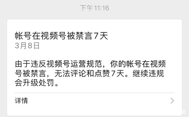 中币上不去(中币网是不是倒闭了)