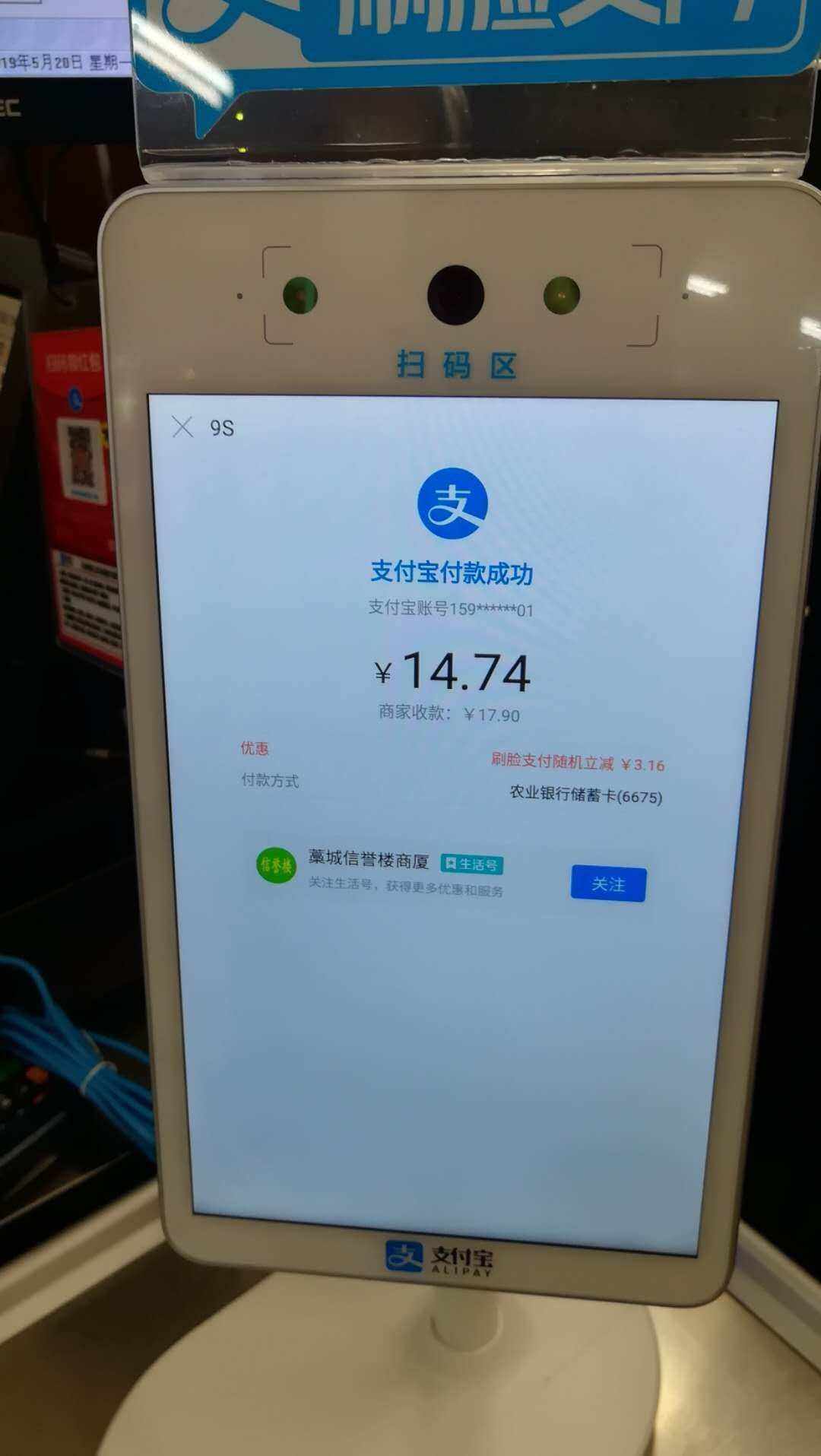 中币上不去(中币网是不是倒闭了)
