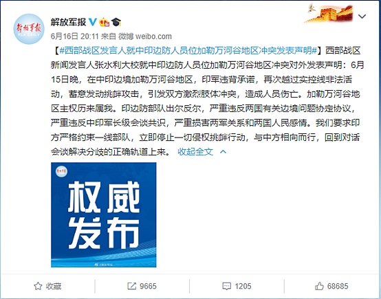 中币辟谣(中币网宣传abey)