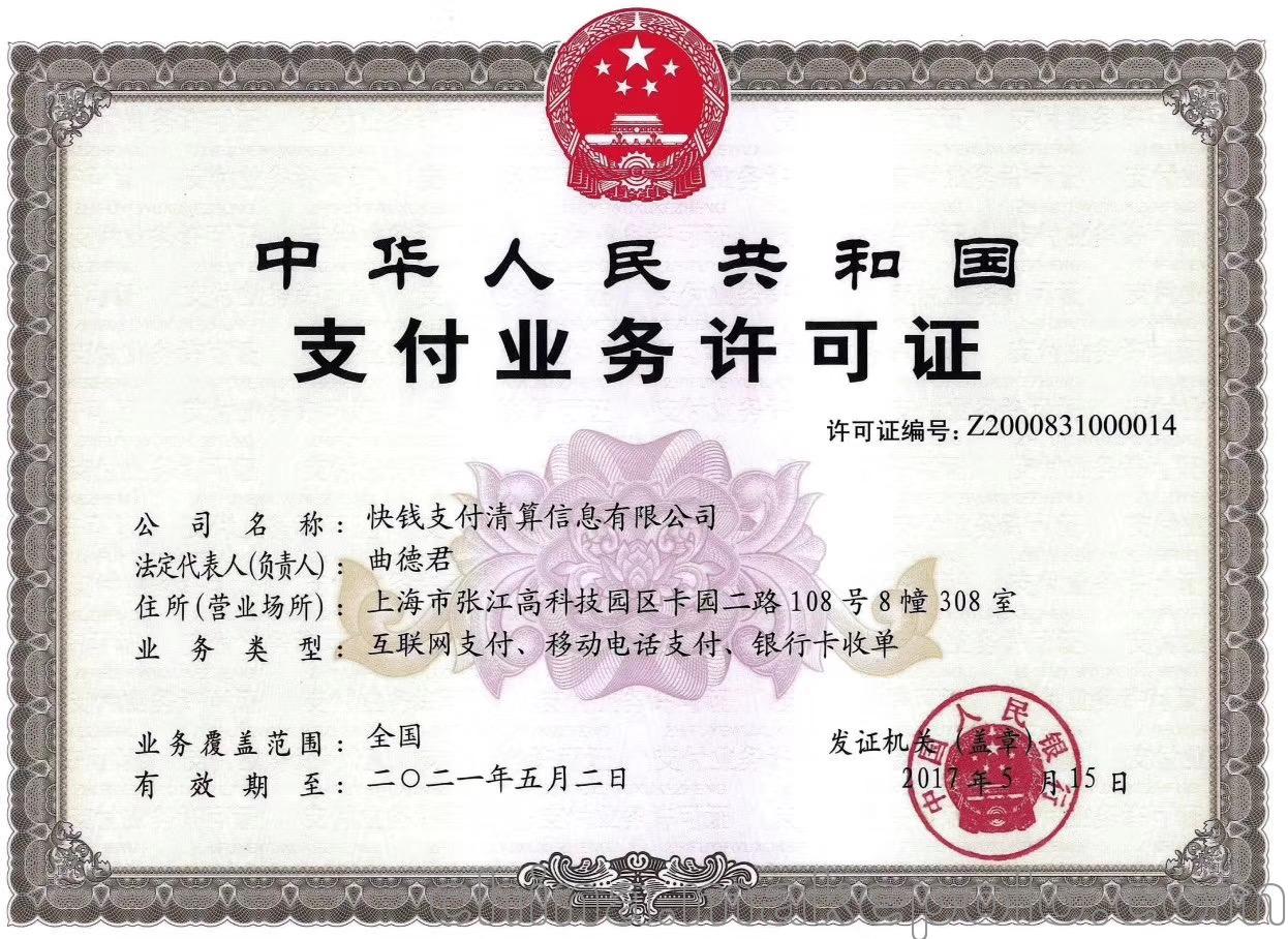 中币VIP(中币交易所最新消息)