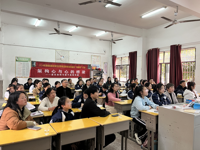 邵阳币四中(邵阳四中是重点中学吗)