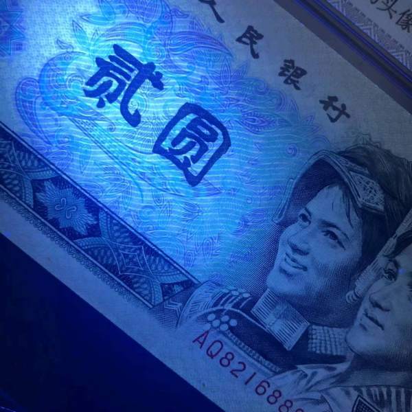 中亿生态币(中亿生态官网)