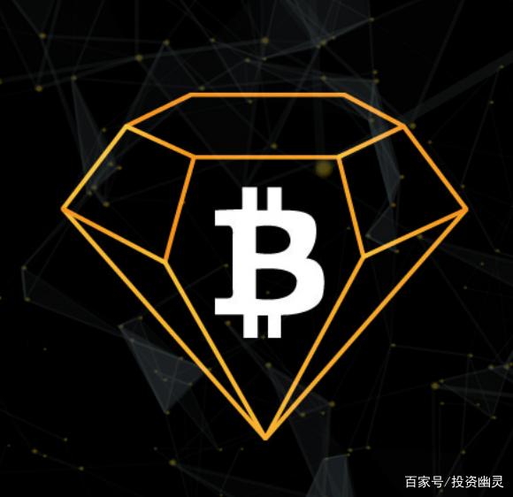 中物网数字币(中国物联网数字货币平台)