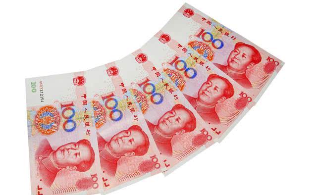 中金人民币(中金货币交易中心)