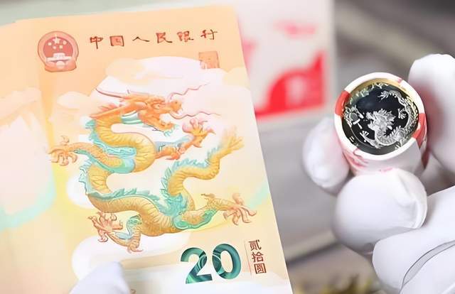 中商币亚欧币(亚欧币结案了吗)