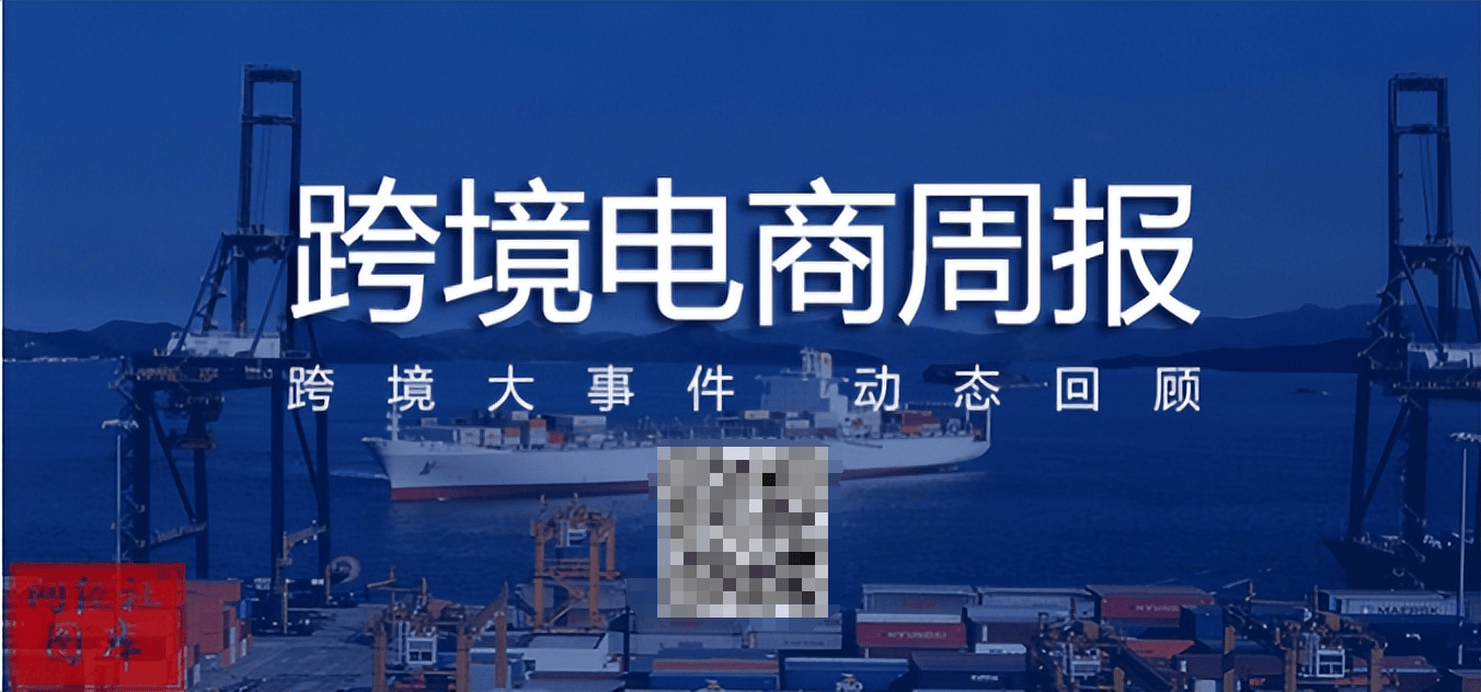 中币网被封(中币网不会倒闭了吧)