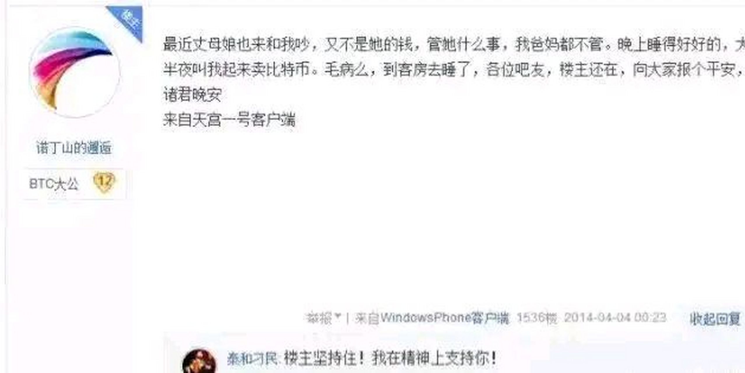 中币怎么购买(中币怎么购买最划算)