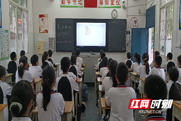 邵阳币四中(湖南邵阳四中学校)