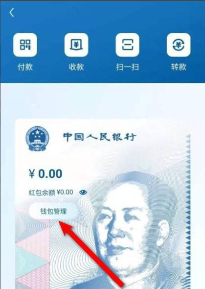 中币申请码(中币如何注册)