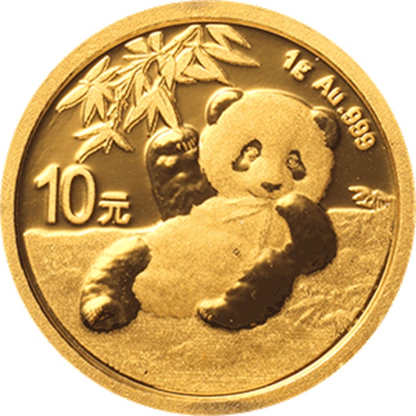 中金国衡熊猫纪念币(中金国衡熊猫纪念币2018)