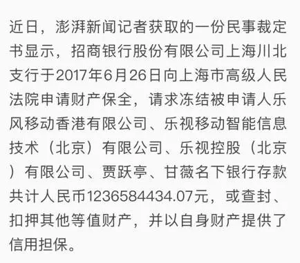 中币破产(中币破产重组最新消息)
