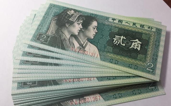 人民币中的人(人民币中的人物角色)