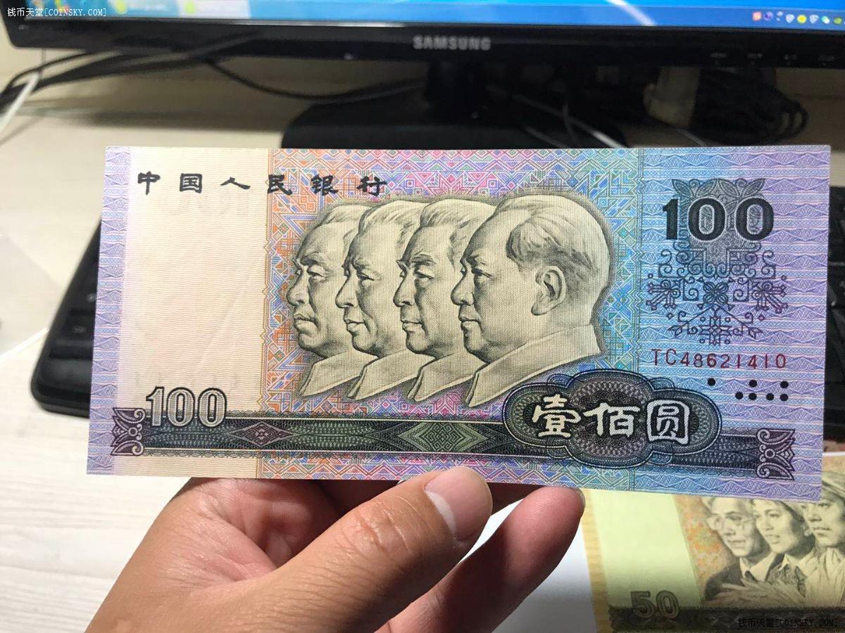 中金国衡评级币(中金国衡评级币查询)
