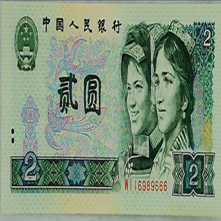 中金国衡评级币(中金国衡评级币查询)