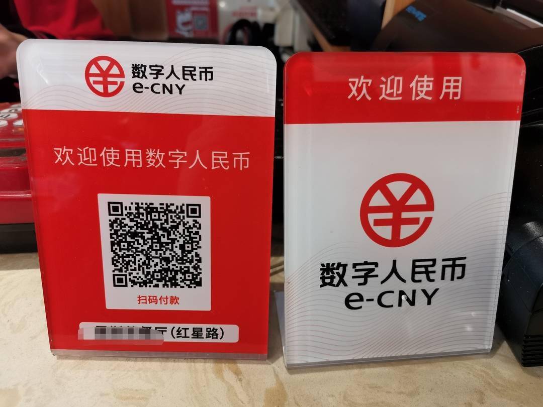 联币回款中(联币金融是什么软件下载)