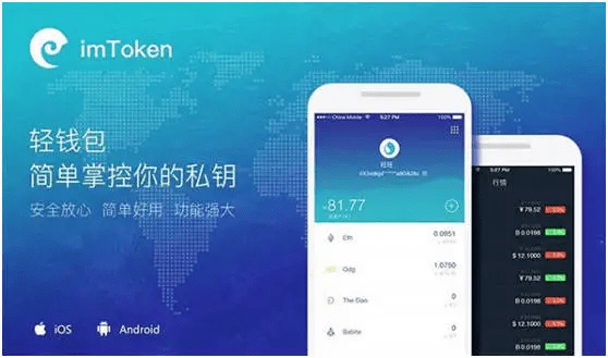 中币用户群(中币交流群怎么加人)