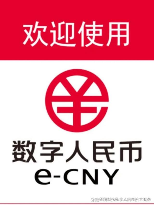 中币app(中币APP怎么下载不了)