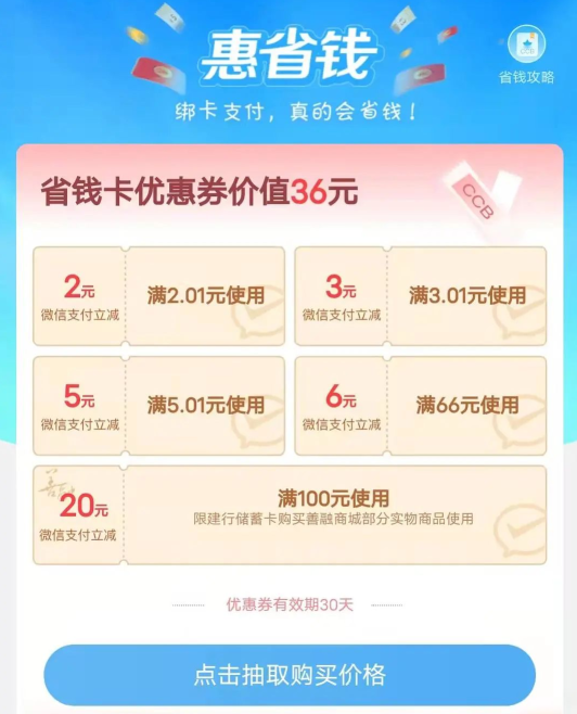 中币充值(中币怎么充币)