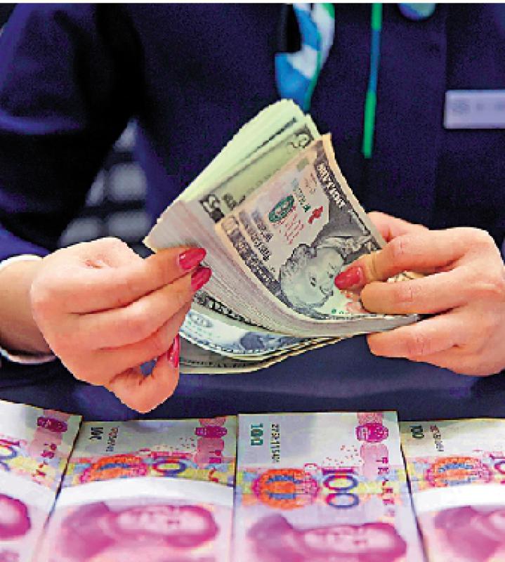 中煤东方币政(中煤东方市政集团有限公司)