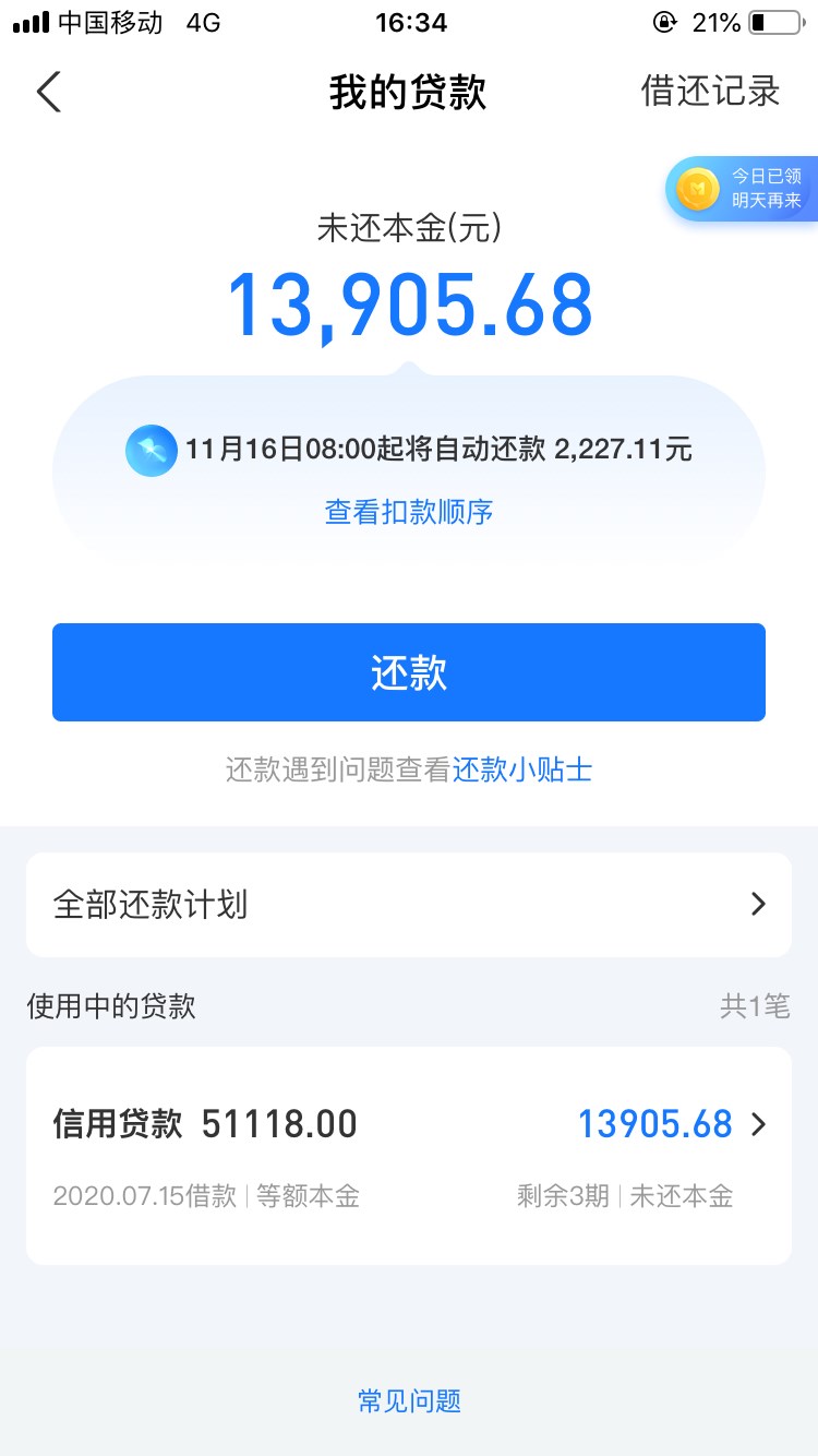 中币崩盘(中币倒闭了)