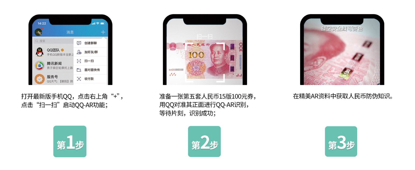 中搜币刷币(中搜是干什么的)