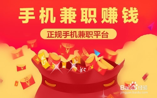 中搜币刷币(中搜是干什么的)