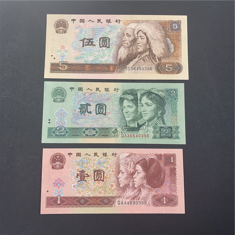 中金国衡评级币(中金国衡首发认证币怎么样)